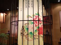 -逸桂禾面馆