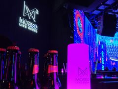 -MOSSO·Liveshow(M3香港广场店)