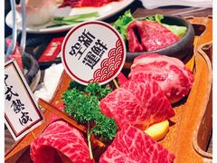-赤坂亭·M9和牛烧肉(南京江南虹悦城店)