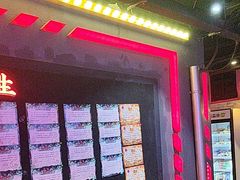 -长藤鬼校(观音桥店)