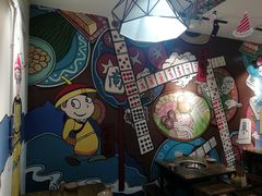 -符淼淼火锅(宽窄巷子店)