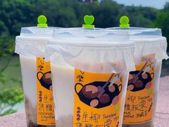 -奈雪的茶(湖滨银泰in77C区PRO店)
