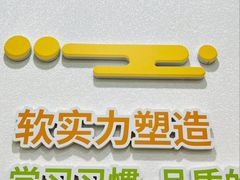 -培飞思维启蒙·益智游戏·科学探索(城西银泰店)