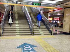 -王府井(地铁站)