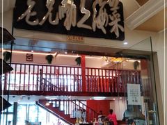 -老克勒上海菜(南京路步行街店)