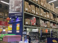 -麦德龙(湖里店)