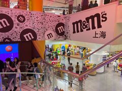 -m豆巧克力世界(上海世茂广场店)