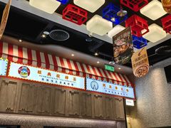 -敏华冰厅(番禺天河城店)