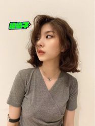 -AYO SALON