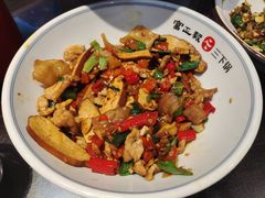 -富正毅三下锅连锁(三店)