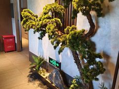 -百富源·海鲜辽菜(张士店)