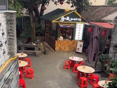 -周大娘牛乳(旧寨古村总店)