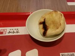 豆沙包-和合谷(长虹桥店)