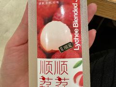 -第六季自助餐厅(甜水园店)