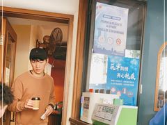 -RUMORS COFFEE ROASTERY鲁马滋咖啡(湖南路店)