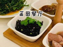 -莆田餐厅PUTIEN(西安万象天地店)