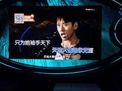 -方糖KTV-PLUS(世茂广场店)