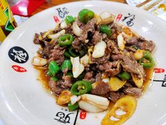 爆汁鲜牛肉-何永光123鲜牛肉馆(1号店)