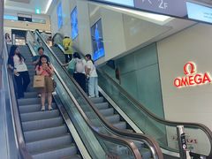 -新罗免税店(济州店)