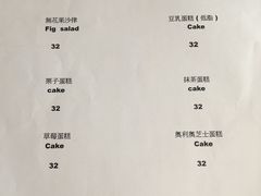 -251#coffee roasters(沿河东路店)