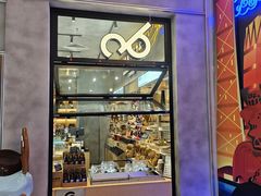 -巧克玩家·城市伴手礼(in88银泰店)