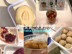 -冀粤香海鲜自助餐厅(西美五洲店)