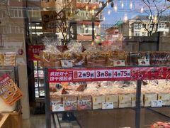 -味多美蛋糕(灯市口店)