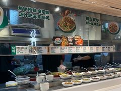 -老乡鸡(融科天地店)