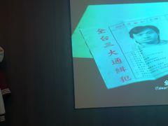 -天禧影院式足道·SPA(梅林店)