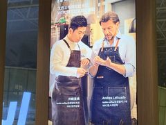 -瑞幸咖啡(厦门SM二期新生活广场店)