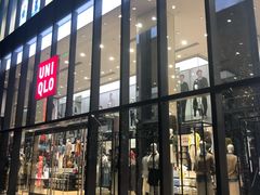 -优衣库(深圳万象天地旗舰店)