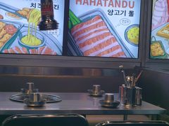 -哈哈碳都·牛肋条无限自助烤肉(台江万达店)