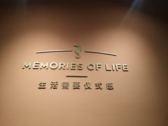 -海马体照相馆(北京apm店)