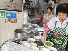 -非遗·爱西干面(小公园总店)