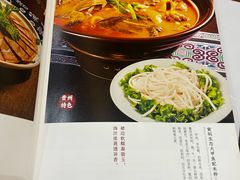 -贵州大厦贵州厅(樱花园西街店)