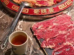 -蜀辣居鲜货老火锅(红牌楼店)