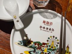 -前海沿·青岛菜(大拇指广场石老人店)