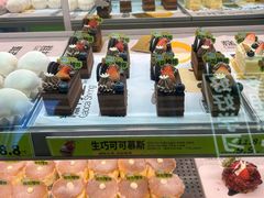 -糕材生•糕点•生日蛋糕(钟楼街店)