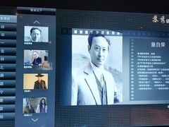 -上海电影博物馆