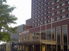 -北京长白山国际酒店(鸟巢店)