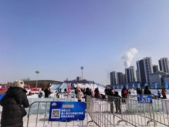 -沈阳奥体冰雪嘉年华