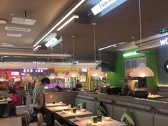 -蛙喔牛蛙(淮安吾悦店)