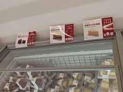 -来噻布布 Lets BUBU