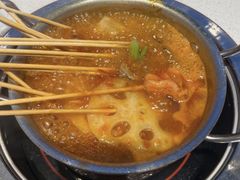 -大斌家串串火锅(上河国际店)