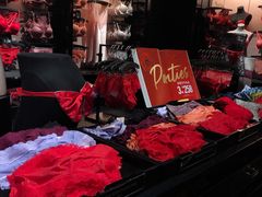 -Victoria's Secret(苏州中心全品类店)