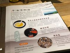 -茶油香闽南菜·花园餐厅(前埔店)