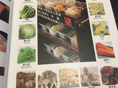 菜单-MoMo牧场·寿喜烧专门店(长泰广场店)