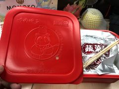 -川西坝子火锅(金沙1.0直营店)