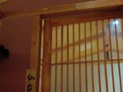 -花和海鲜自助(梅江店)