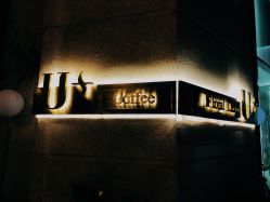 -Dr.U博士医疗美容医院